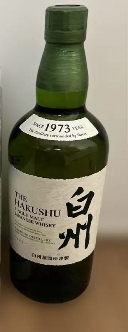 白州　サントリー　ウイスキー