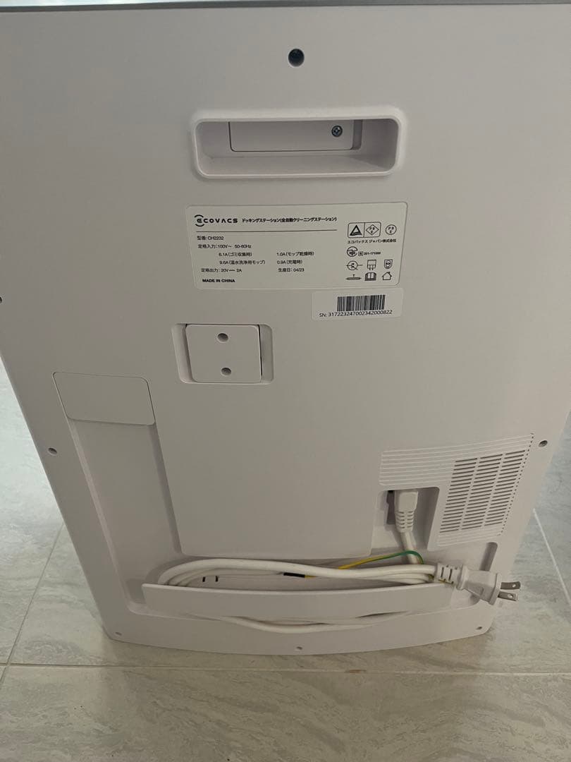 美品:DEEBOT OMNI T20(元箱、説明書、付属品全て有り)