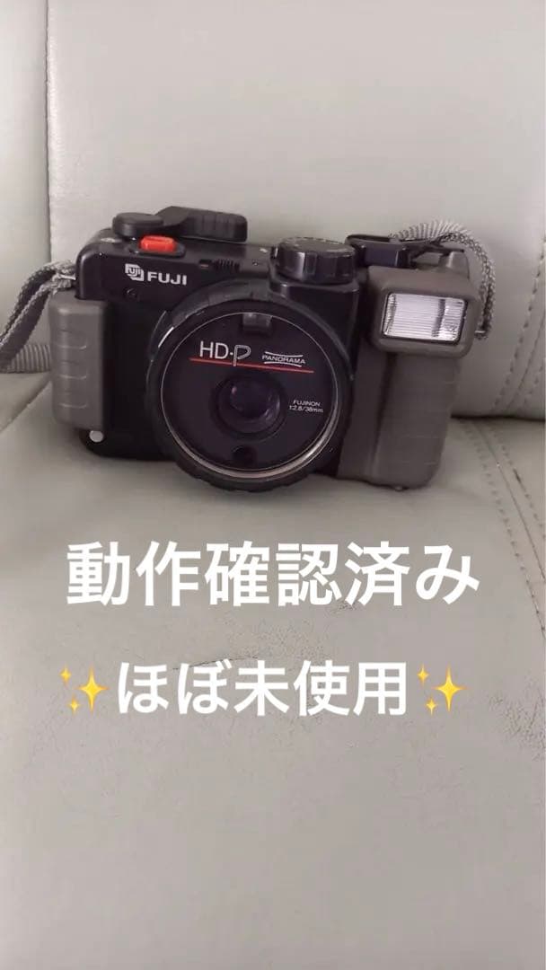 FUJI HD-P コンパクトフィルムカメラ