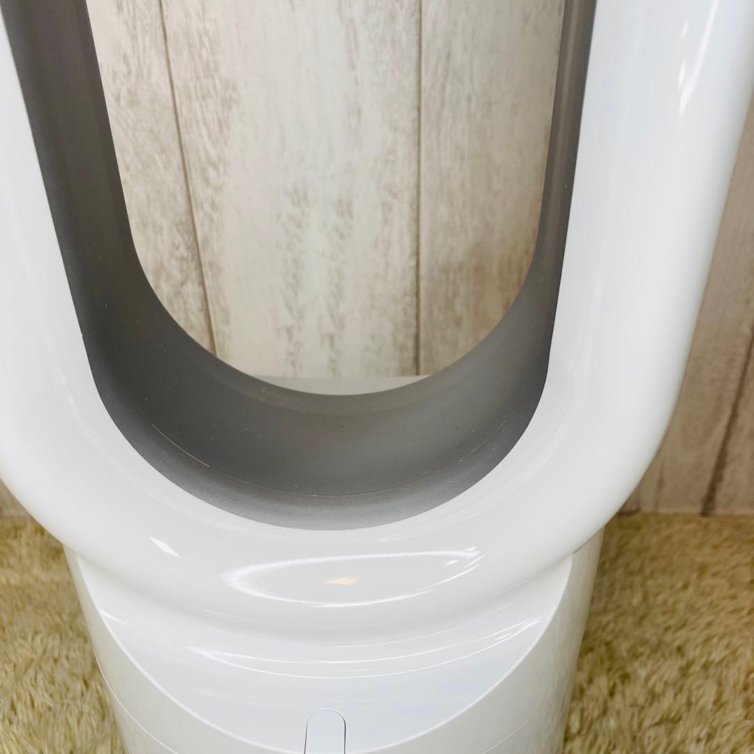 【美品】ダイソン hot＆cool AM05 エアマルチプライアー ホワイト