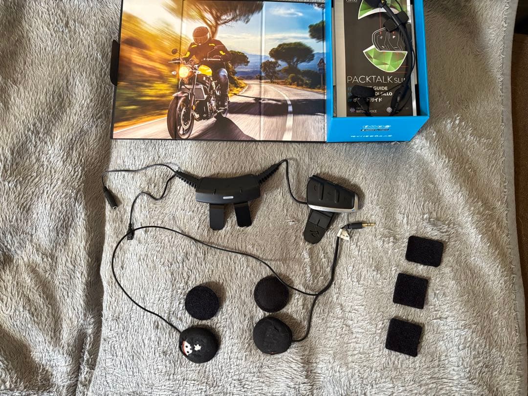 カルド インカム cardo JBL パックトーク スリム