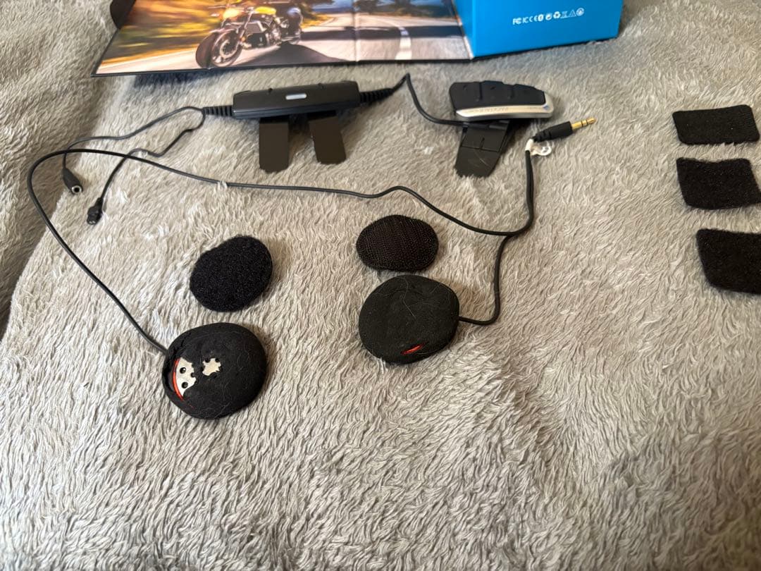 カルド インカム cardo JBL パックトーク スリム