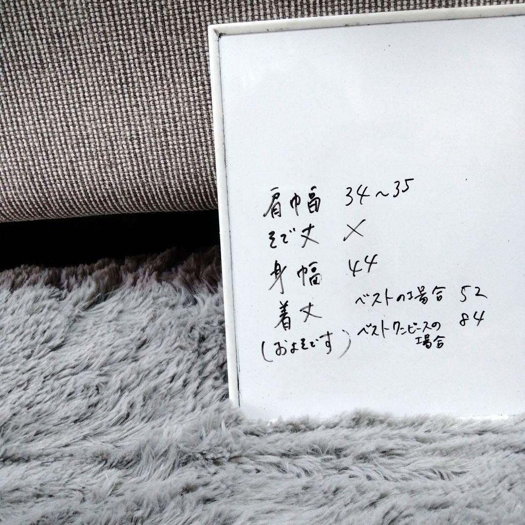 おまとめ2点　marie claire♡ベスト♡ワンピース♡コルウィンジャケット