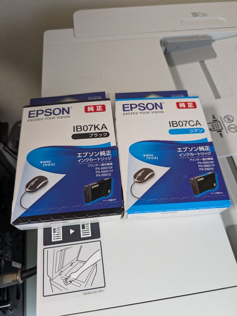 PX-M6010F 複合機 エプソン プリンター FAX インク付き