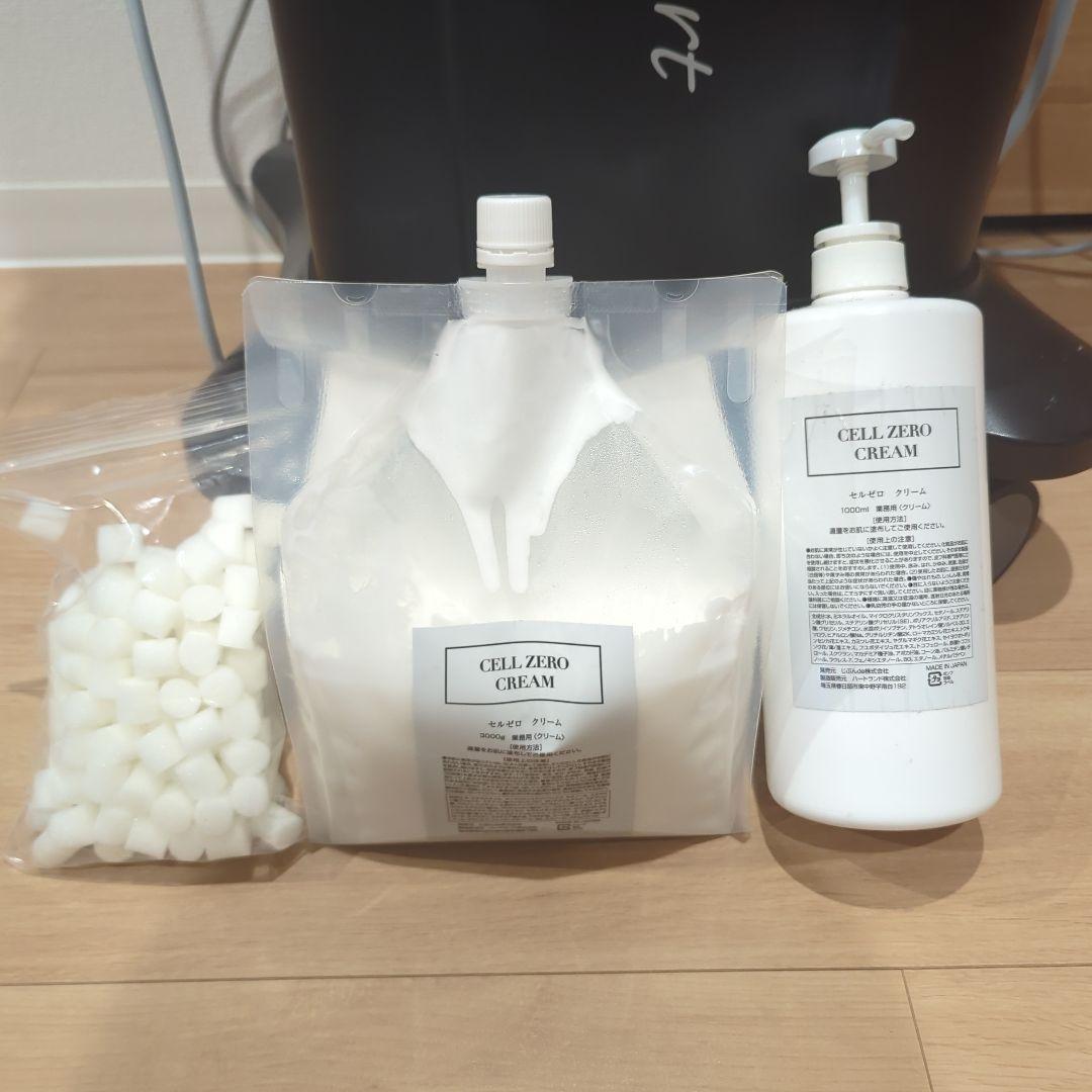 美品　CELLZERO Smart 美顔器