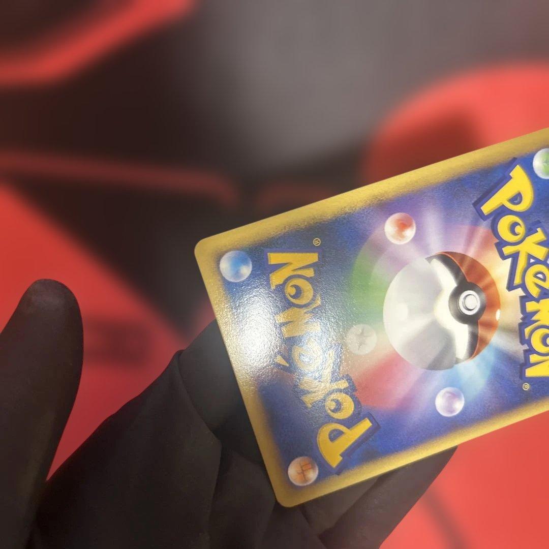 ポケモンパルシティ [ドンメル& ブビィ]_バトルロード サマー★2007」（…