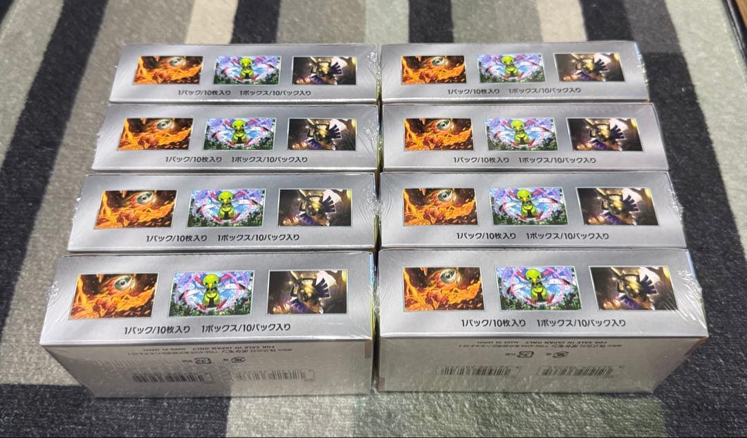 ポケモンカード テラスタルフェスEX シュリンク付き8BOX