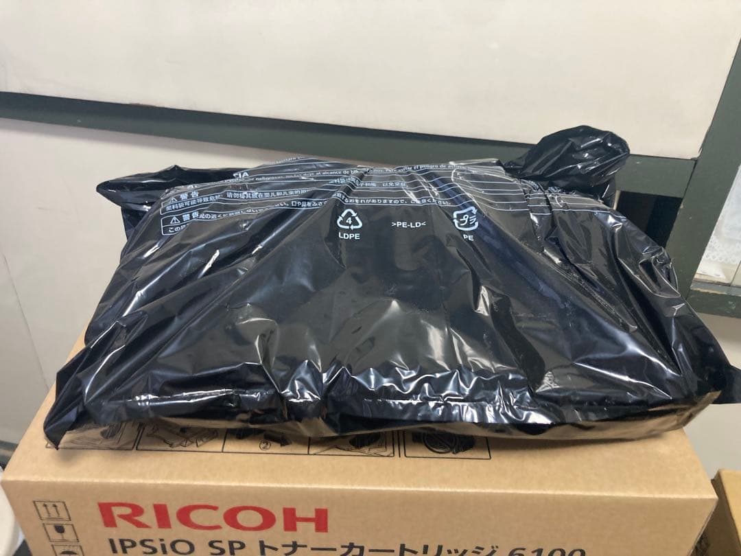 つね　純正　RICOH IPS i O SP トナーカートリッジ6100