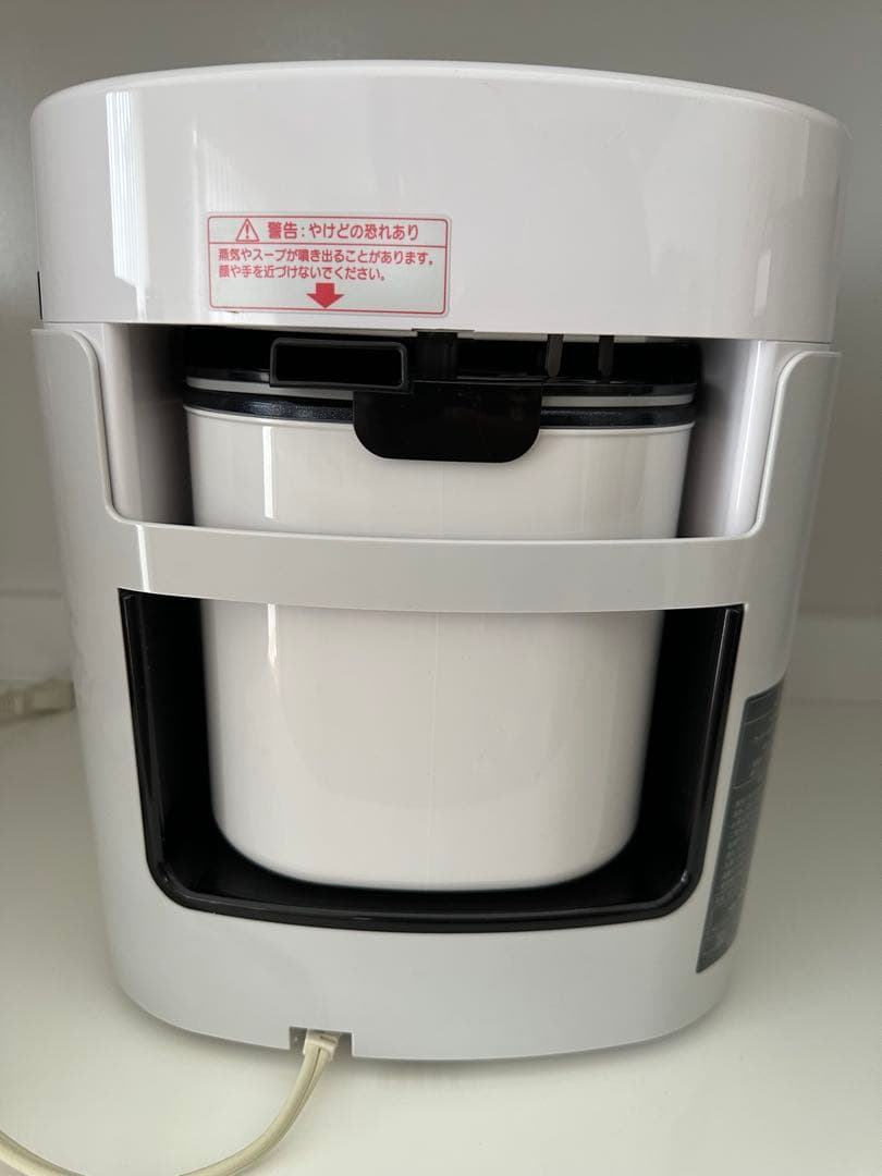 山本電気 クックマスター 旬彩Pro YE-CM17B 万能調理器 自動調理