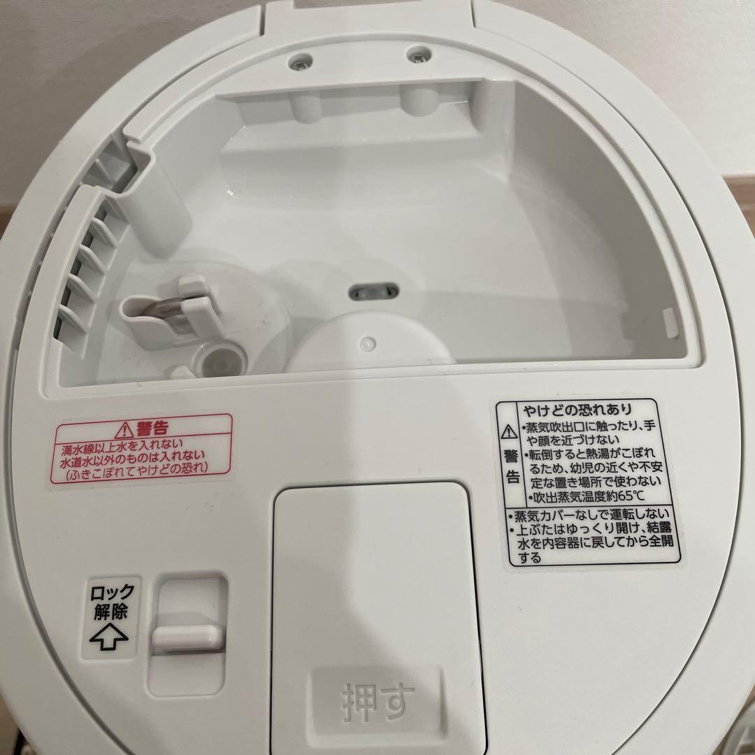 加湿器スチーム式象印　4l