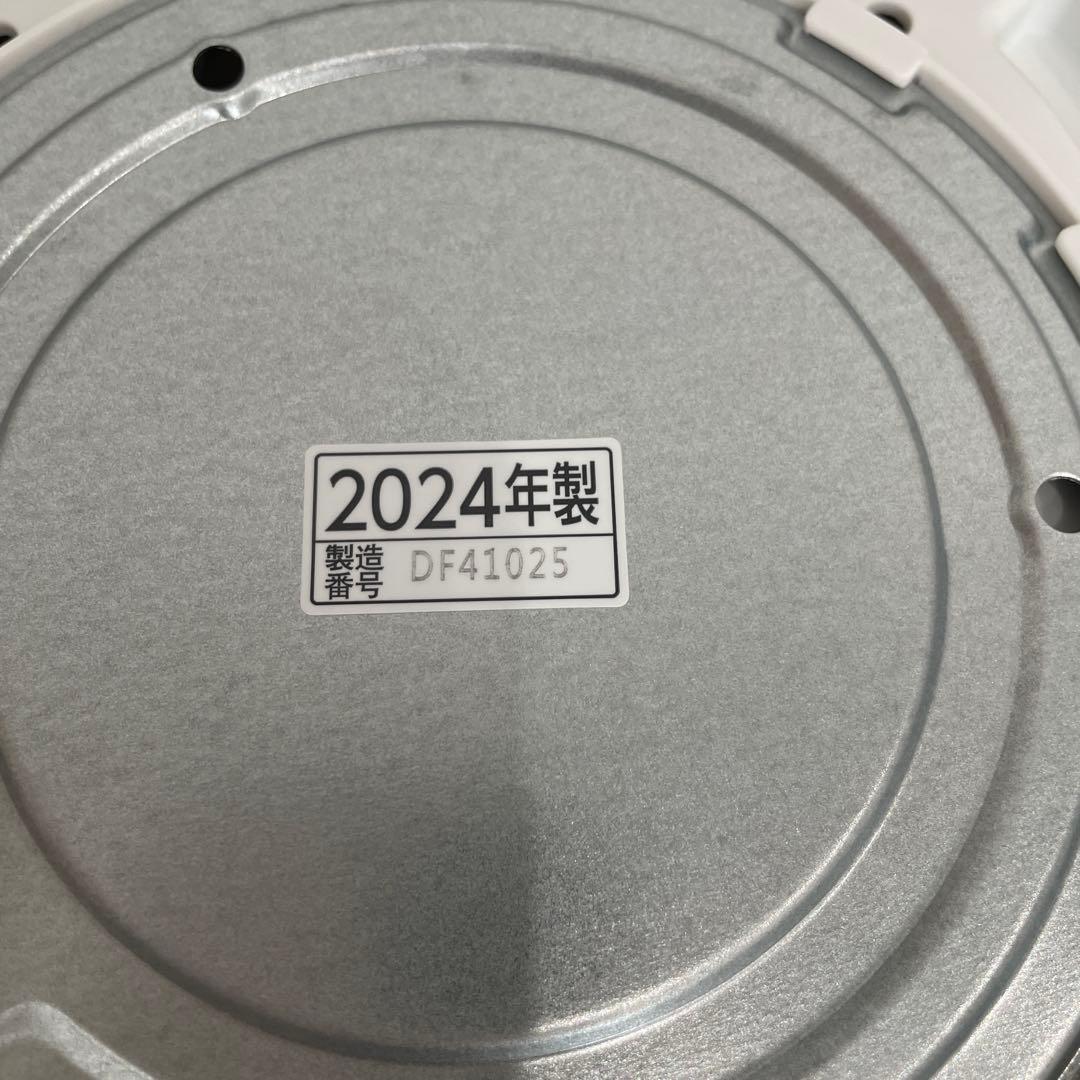 加湿器スチーム式象印　4l