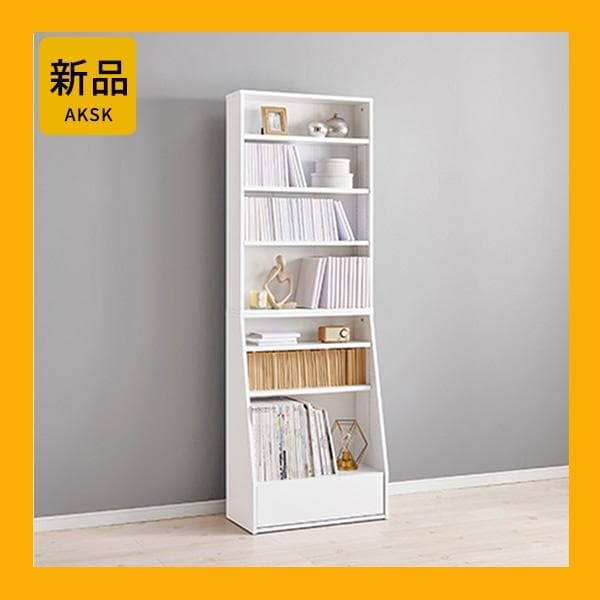 【幅60㎝】本棚 大容量 薄型 スリム 引き出し 書棚 ハイタイプ【ホワイト】