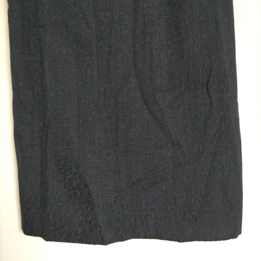 kana / ANDRESD 2点セット ジャガードドレス×チュール 結婚式