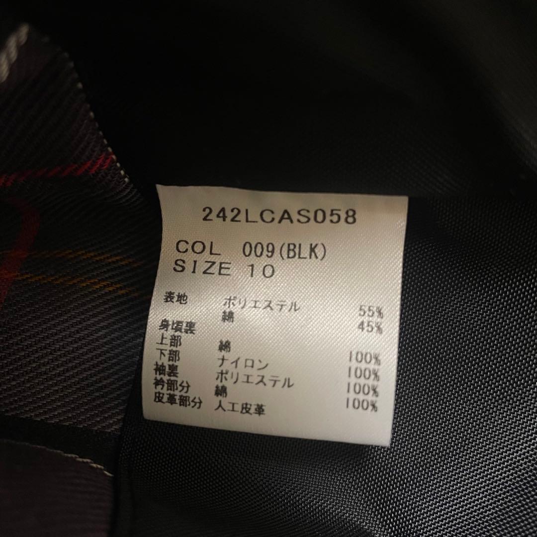 ジャケット・アウター BEAMS BOY Barbour Thornbury Jacket 24AW