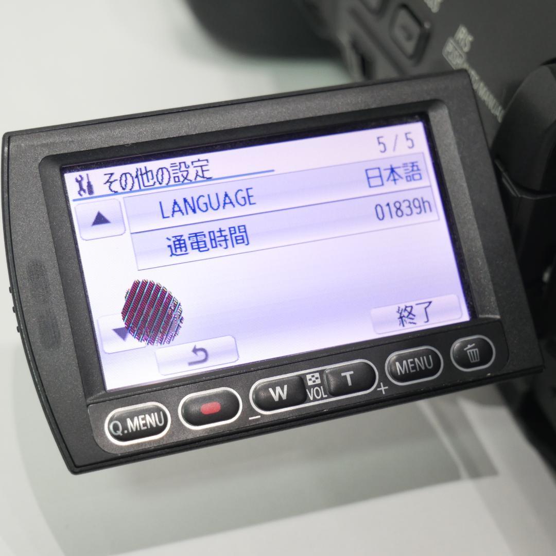 【値下げ】AG-HMC45A