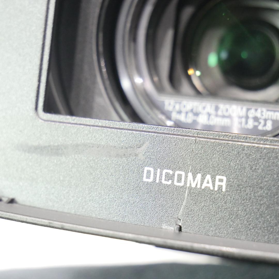 【値下げ】AG-HMC45A