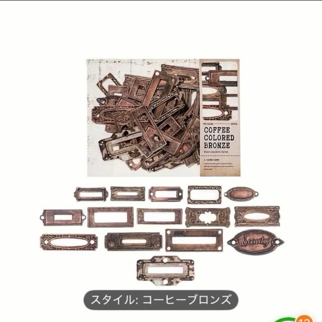 専用ページ♡ デザインペーパー