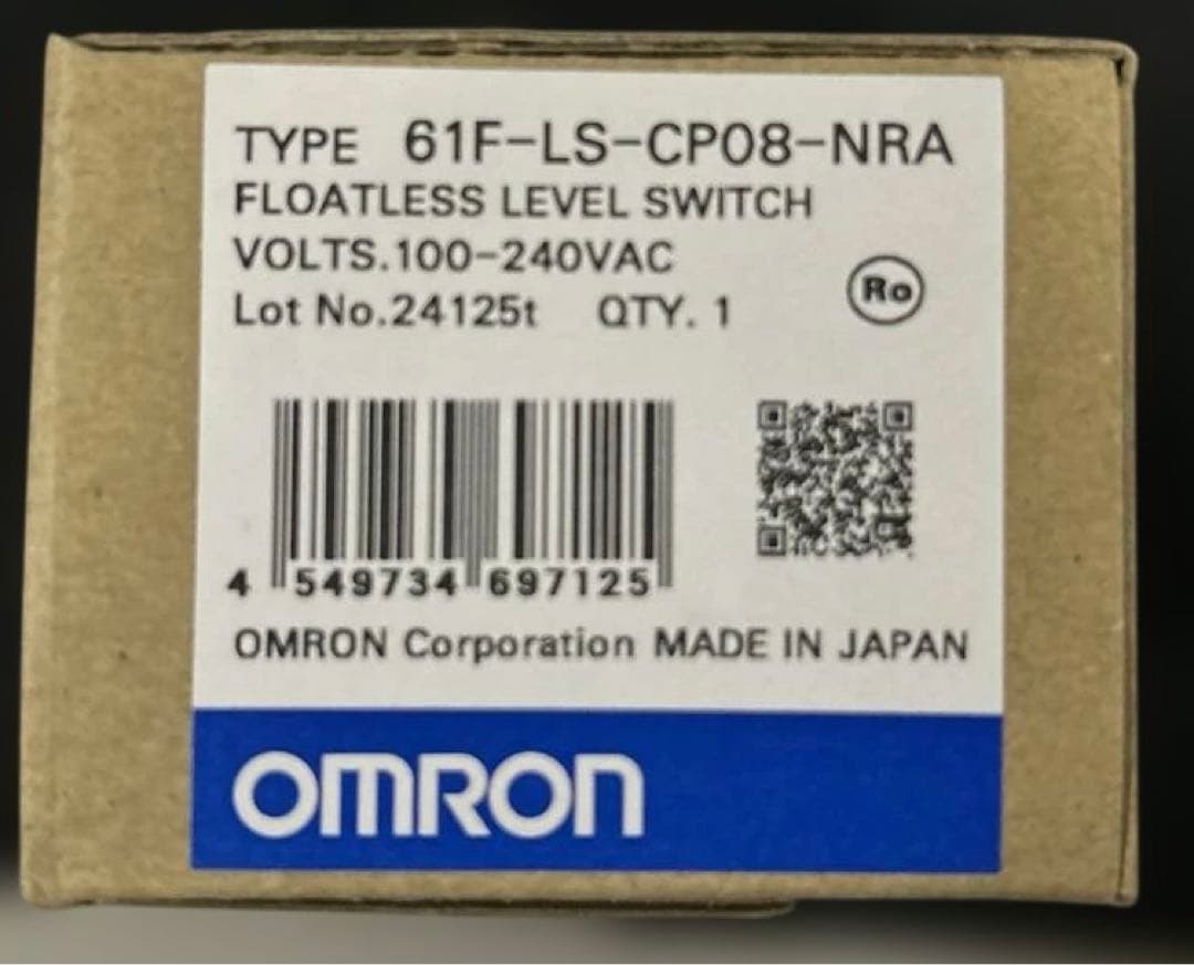 オムロン フロートなしスイッチ 8ピン 一般用