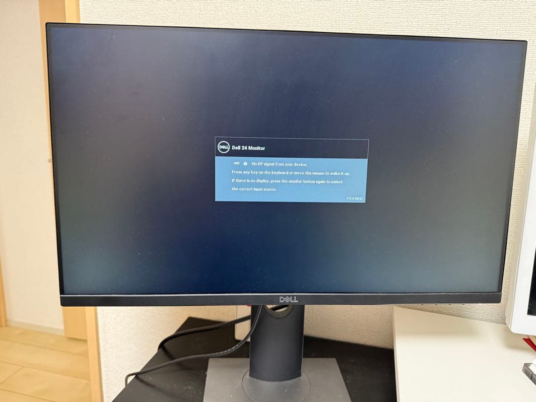 DELL P2419HC 23.8インチ モニター