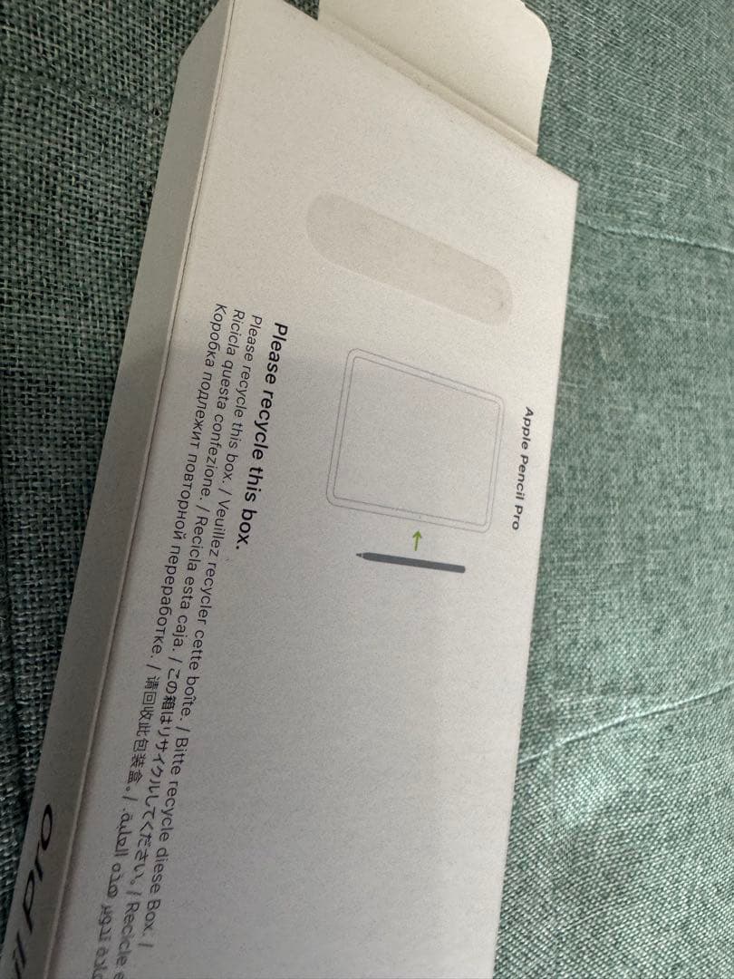 Apple Pencil (第2世代) 専用ケース付き