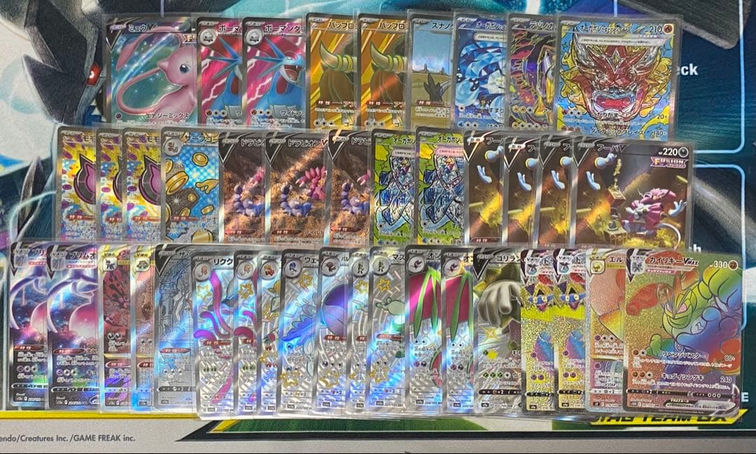 40枚 ポケモンカード SR SAR SSR 等 まとめ売り 大量
