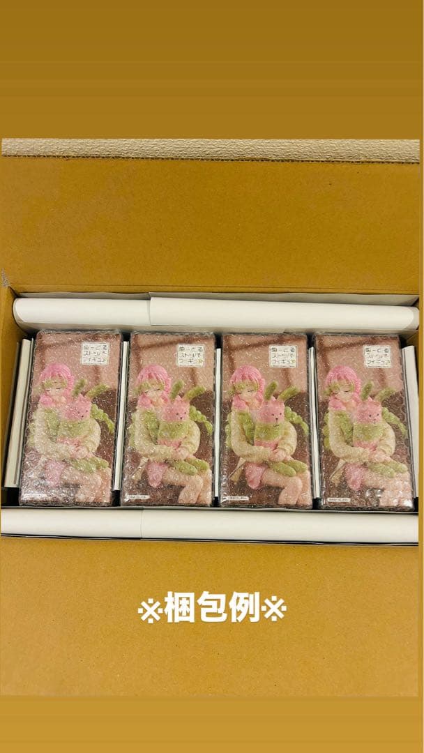 チェンソーマン バニー フィギュア 4体セット　パワー、コベニ、マキマ、レゼ