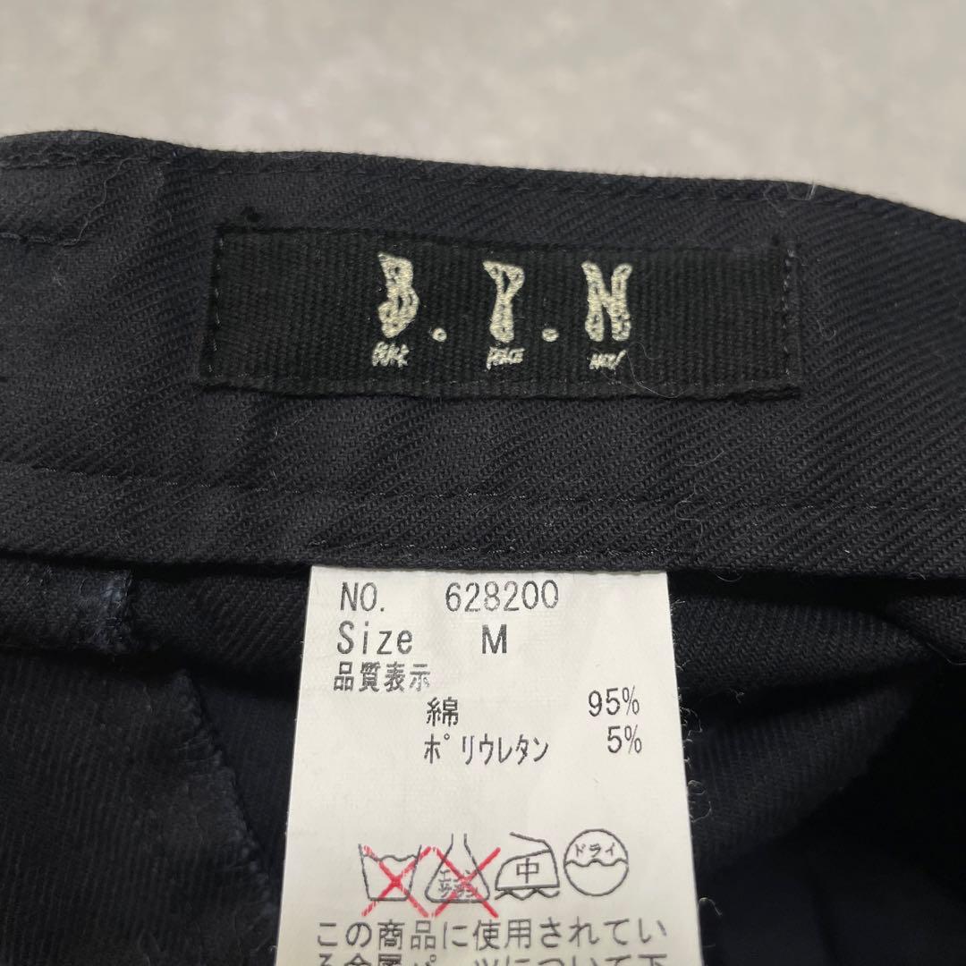 パンツ BLACK PEACE NOW gimmick pants