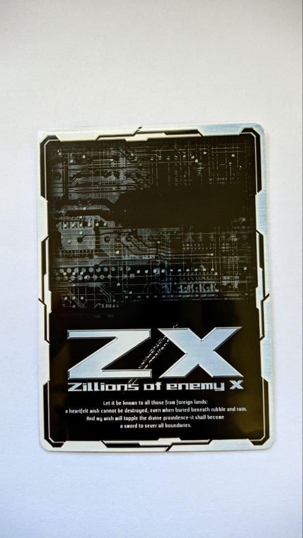 ゼクス 青の竜の巫女ユイ P26-022 pr