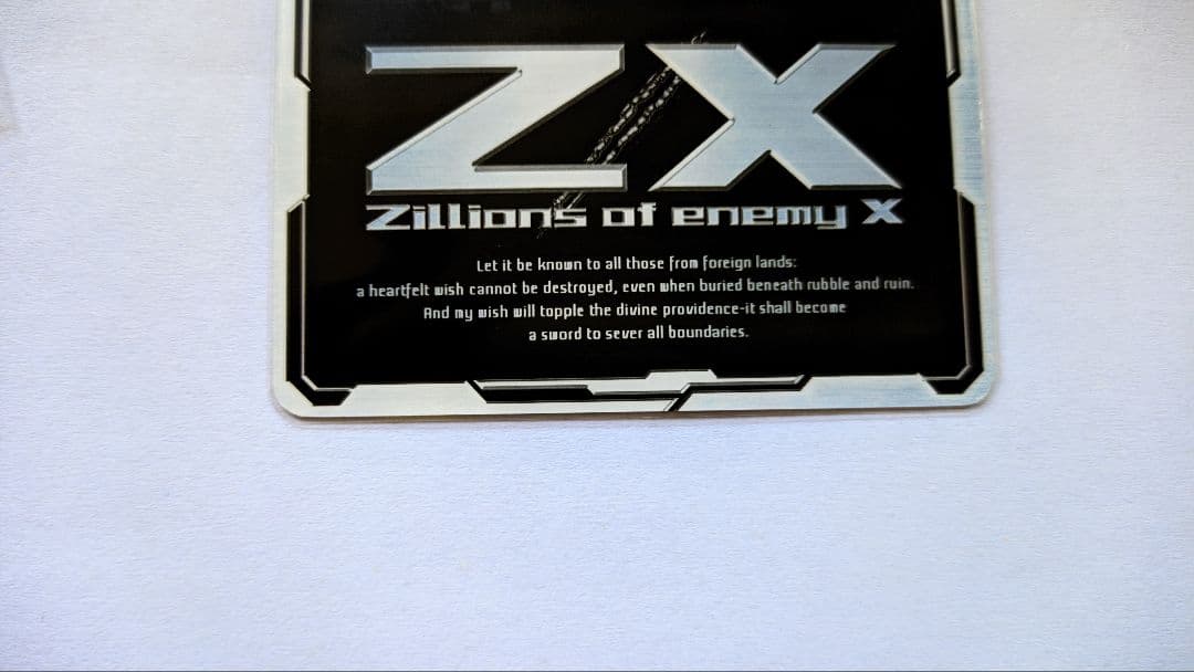 ゼクス 青の竜の巫女ユイ P26-022 pr