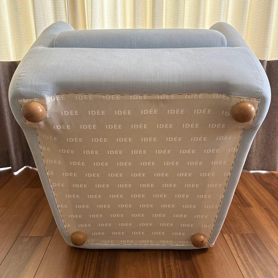 IDEE イデー ミラーソファ 1人掛け／ナチュラル×北欧デザイン/水色