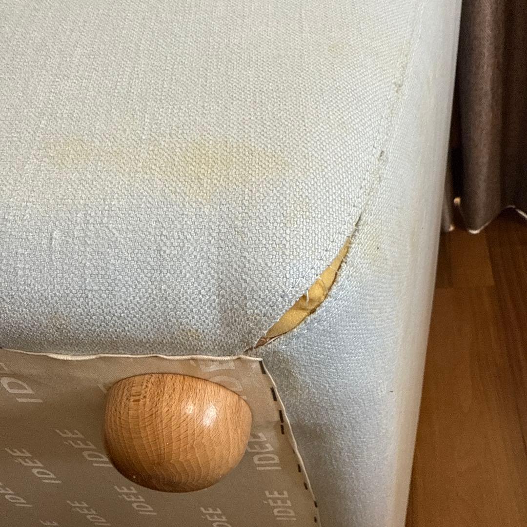 IDEE イデー ミラーソファ 1人掛け／ナチュラル×北欧デザイン/水色