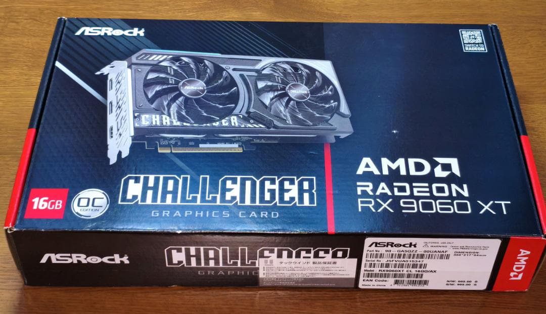 グラフィックボード・グラボ・ビデオカード ASRock RX 9060 XT Challenger 16GB OC
