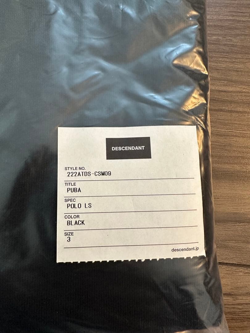 DESCENDANT ラガーシャツ サイズ3 ブラック