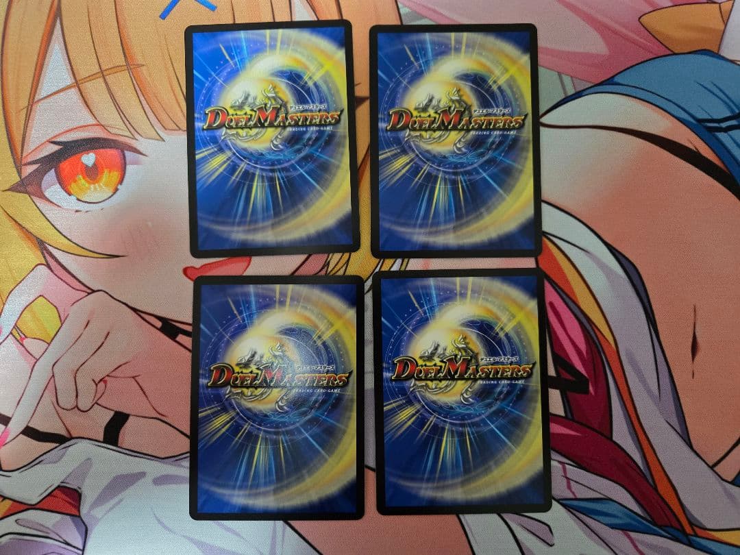 切札勝太&カツキング熱血の物語　キャラトレジャー　4枚セット