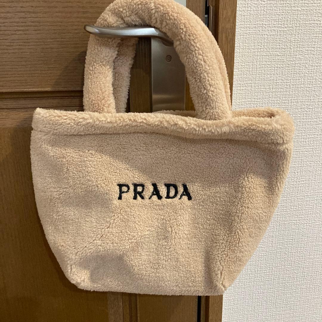 PRADAもこもこふあふあトートバッグ　ノベルティ　ベージュ（1点のみ）