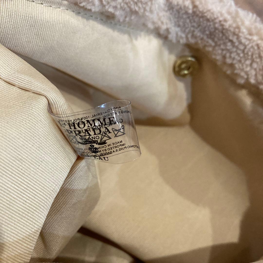 PRADAもこもこふあふあトートバッグ　ノベルティ　ベージュ（1点のみ）