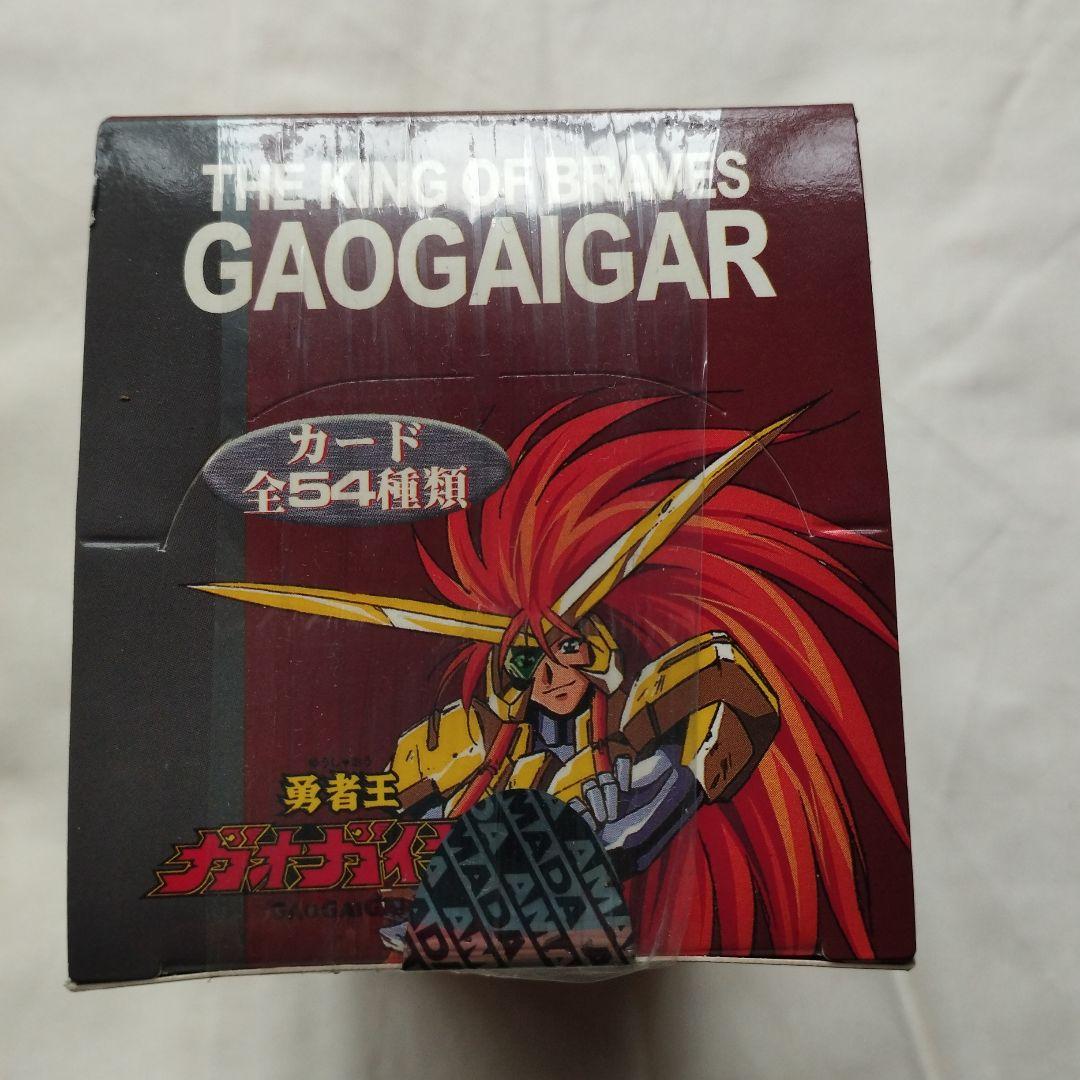 勇者王ガオガイガー　カード　第二弾