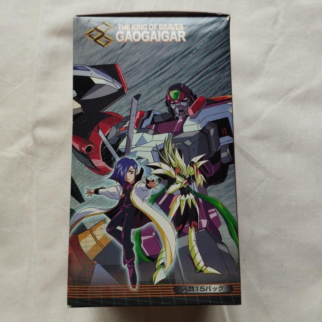 勇者王ガオガイガー　カード　第二弾