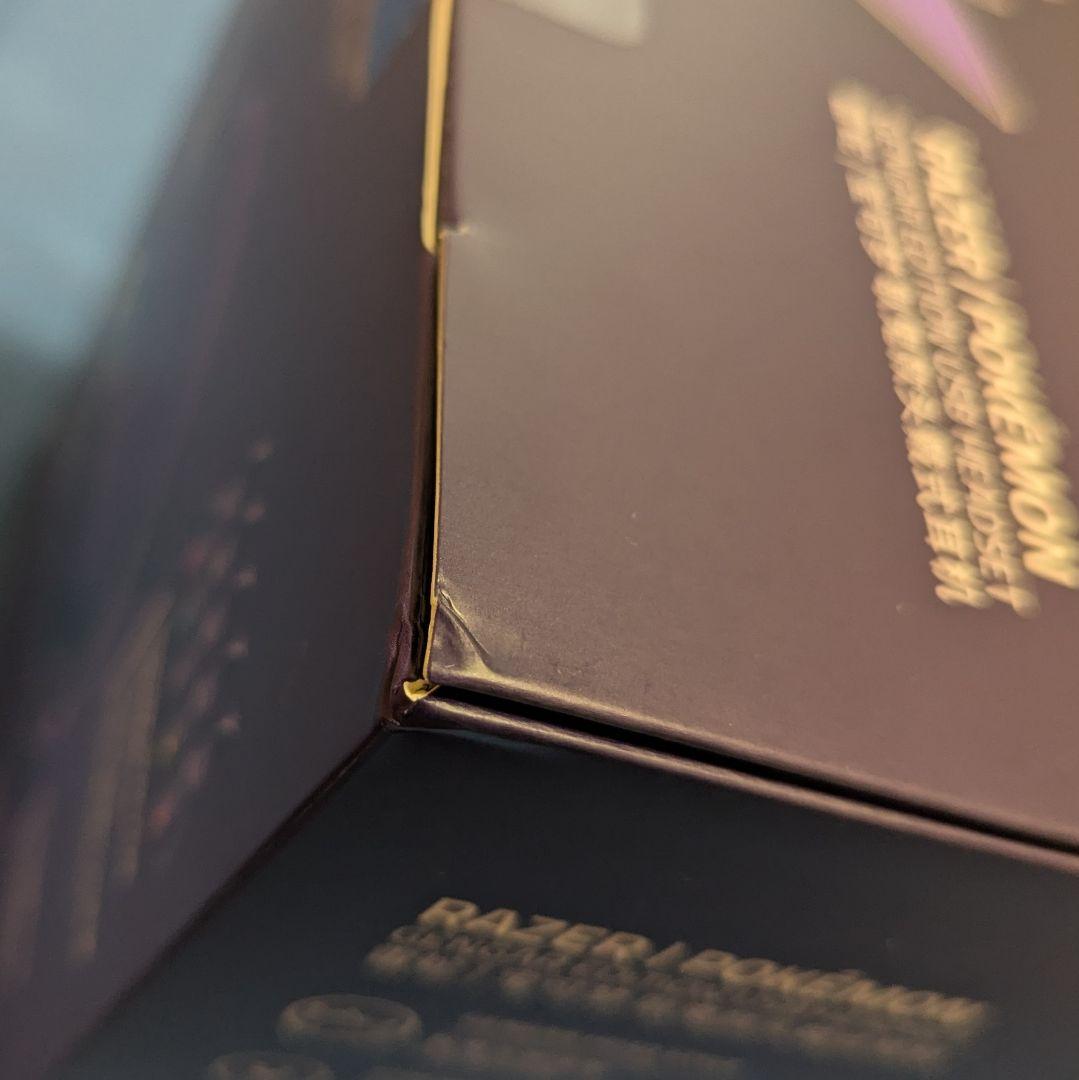 【新品】 Razer ポケモン ゲンガー ゲーミング ヘッドホン