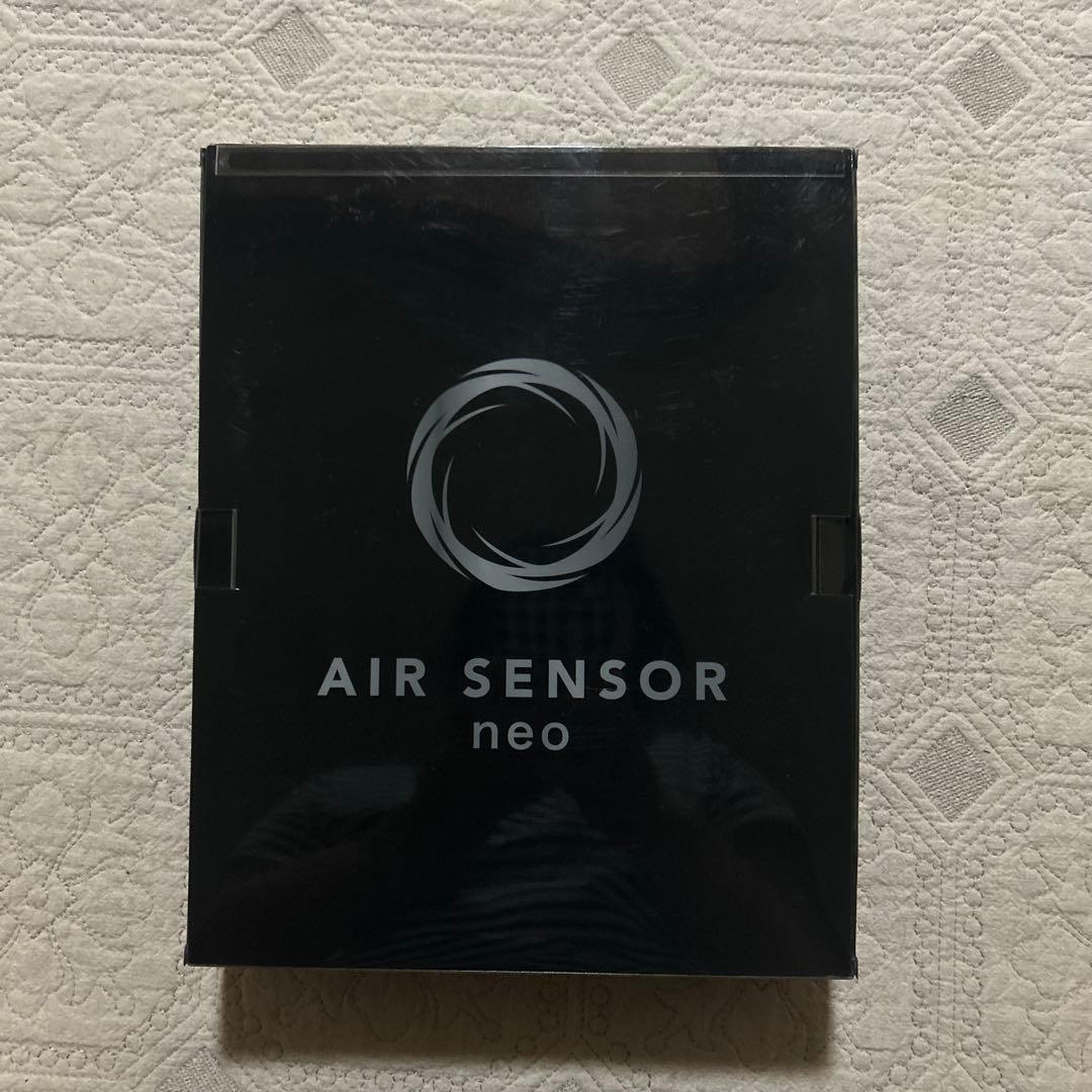 エアセンサーネオ