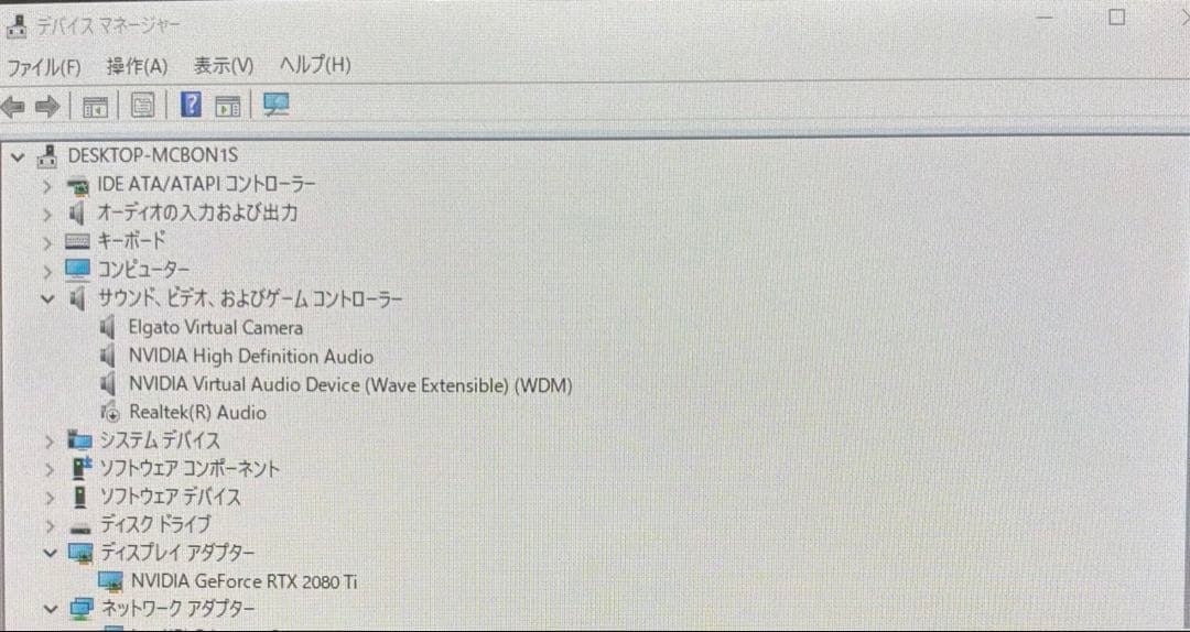 グラフィックボード・グラボ・ビデオカード Palit GeForce RTX 2080ti