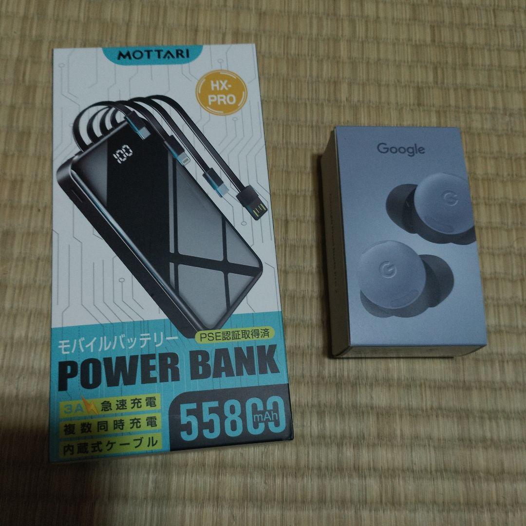 Google Pixel Buds Pro 2ワイヤレスイヤホン+バッテリー新品