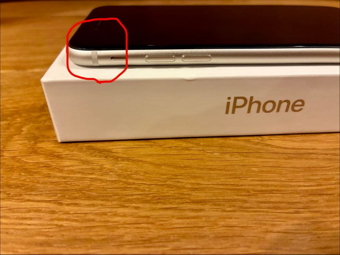 Apple iPhone SE (第3世代) スターライト128GB