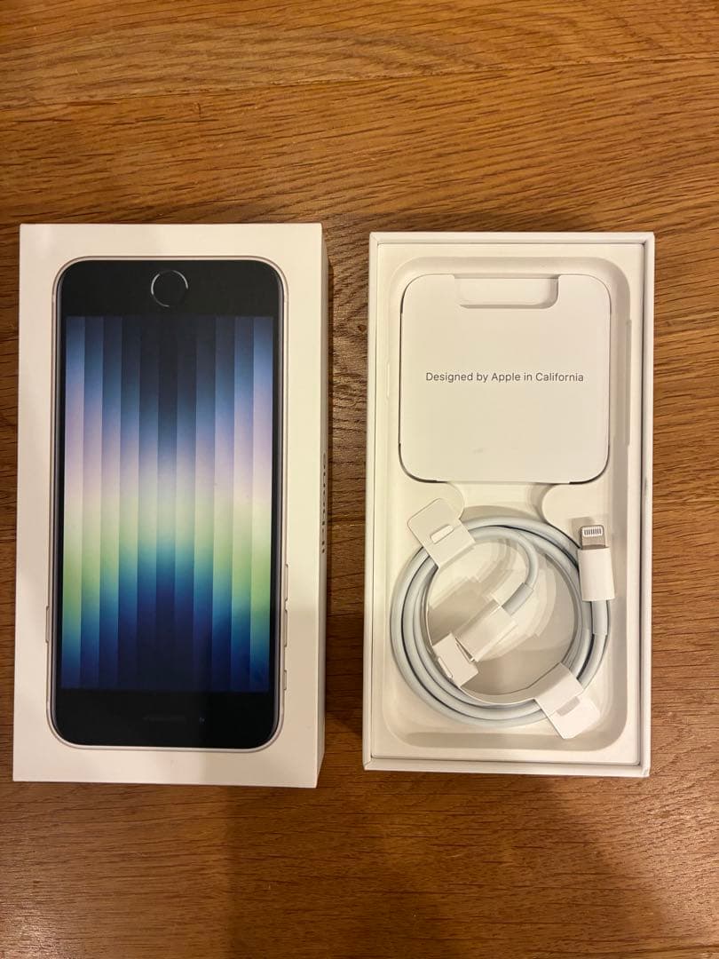 Apple iPhone SE (第3世代) スターライト128GB