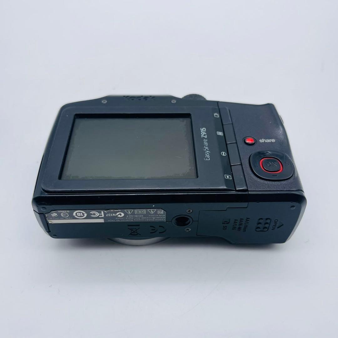 【動作確認済み】KODAK OPTICAL 10X