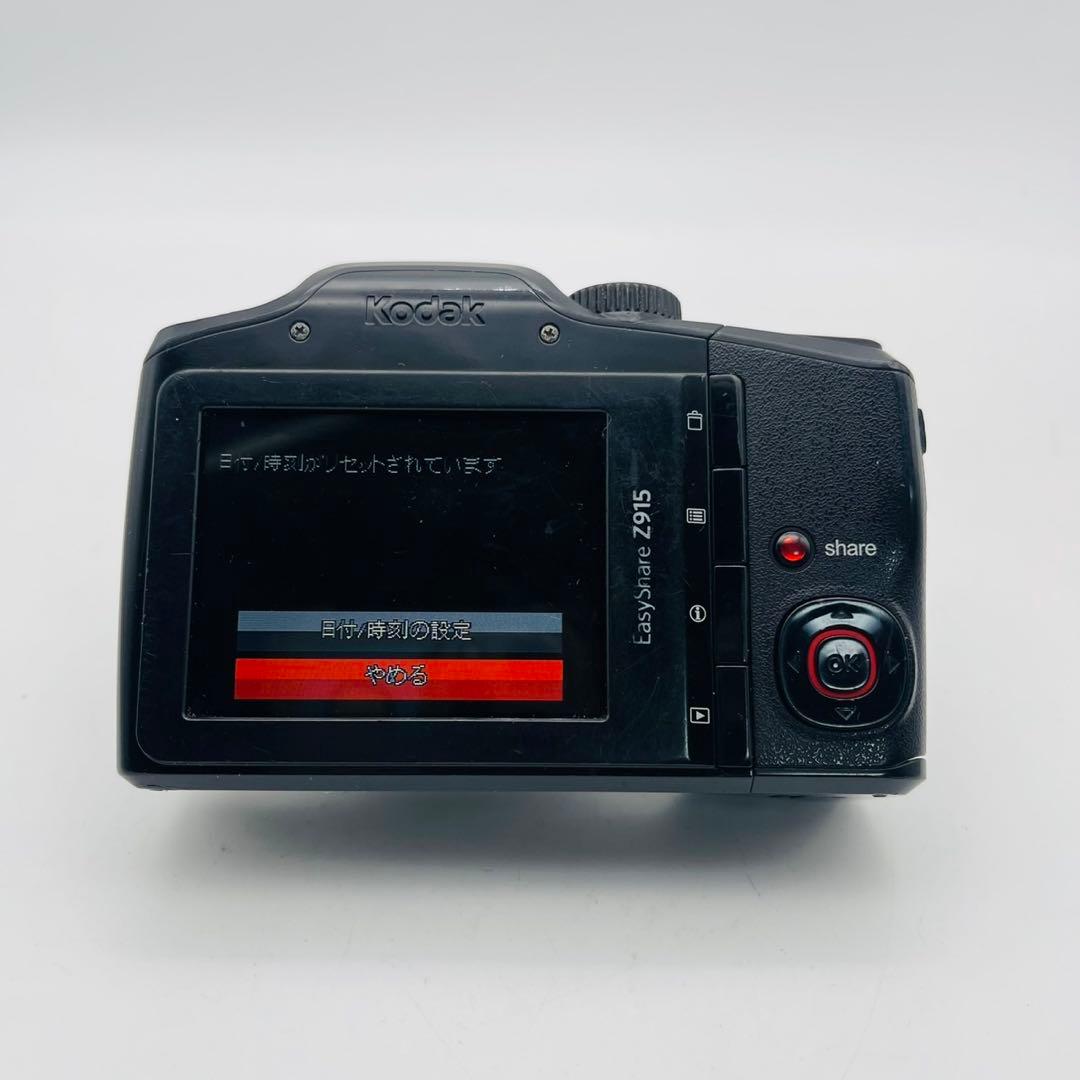 【動作確認済み】KODAK OPTICAL 10X