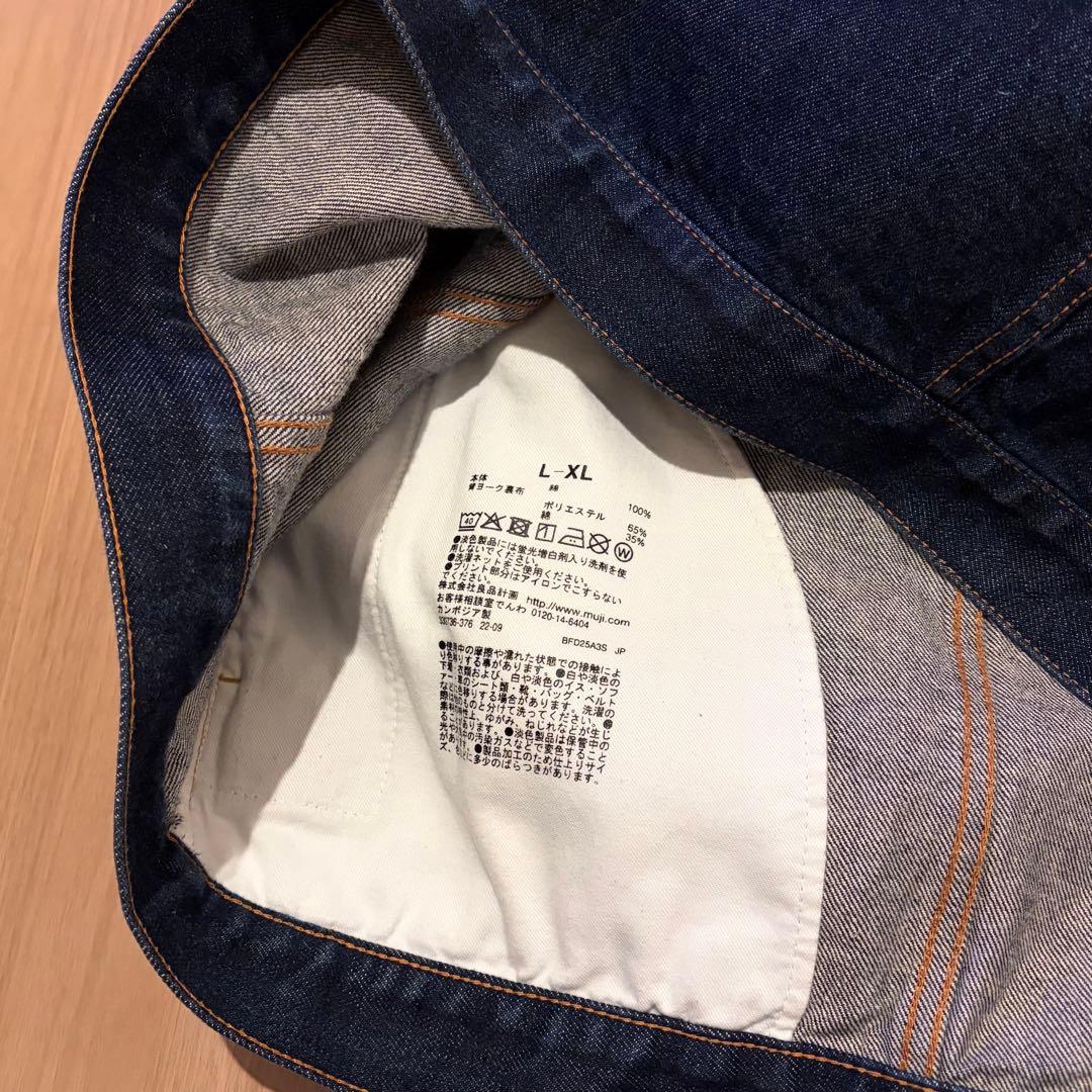 【美品】MUJI LABO / デニムジャケット L-XL