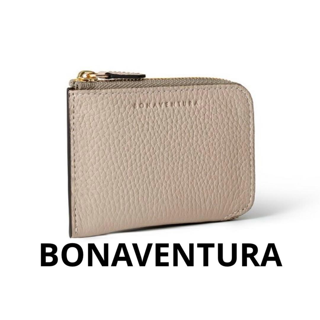 【美品】ボナベンチュラ　スクエア カード ケース シュリンクレザー