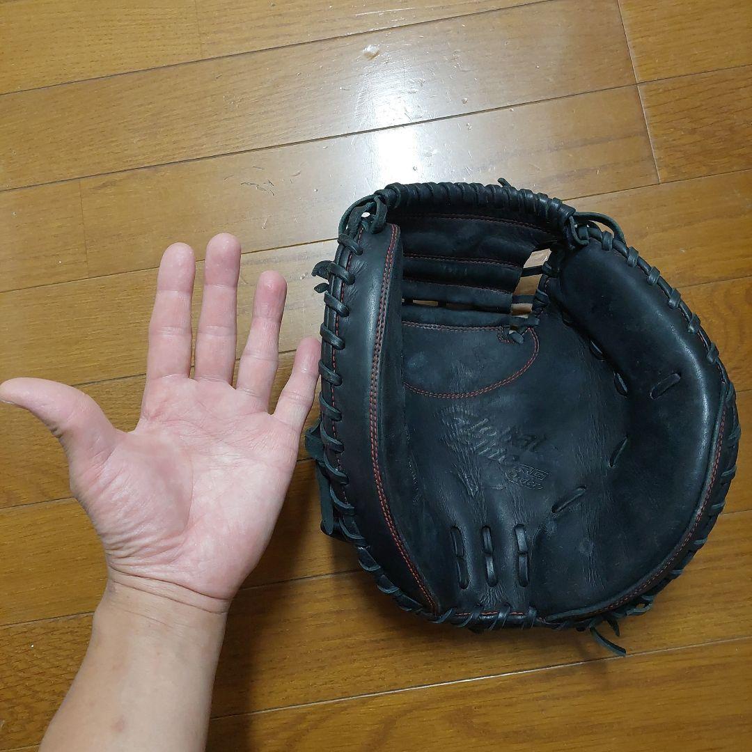 ミズノ　軟式学童用キャッチーミット ダイバシティブルーオーダー品