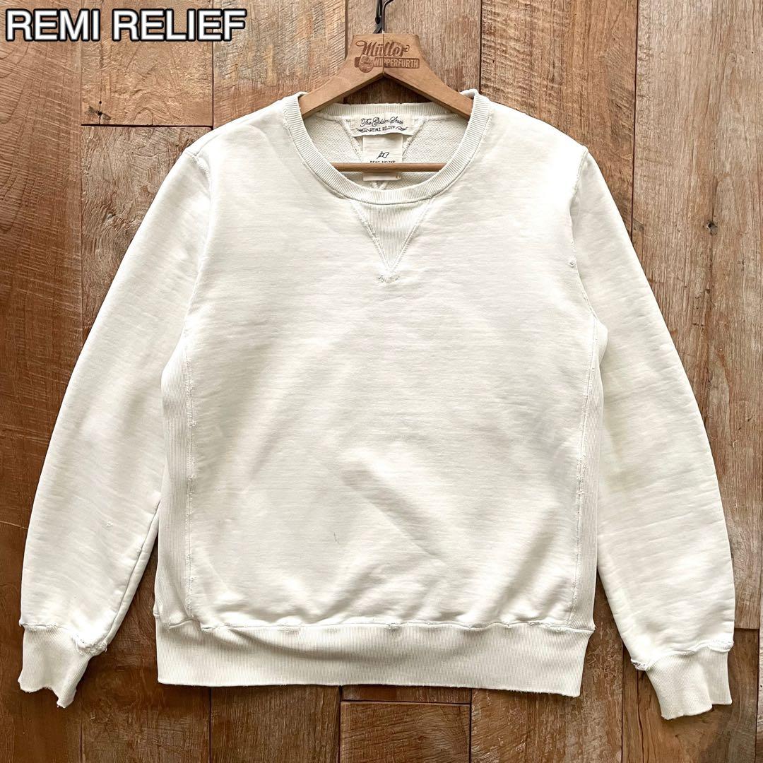 REMI RELIEF 両Vガゼット ダメージ加工 スウェット トレーナー L